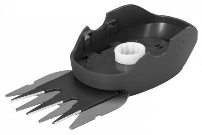 Gardena Replacement Grass Blade