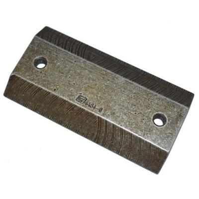STIHL blade for BT120 C D200