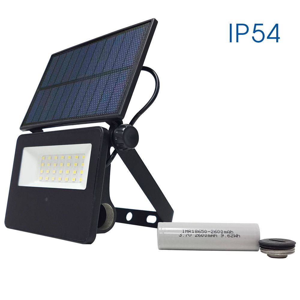Соларен LED прожектор с микровълнов сензор EDAN SOLAR LED ∙ MW ∙ 2000lm ∙ 4000K ∙ IP54 | Соларно външно осветление Vivalux