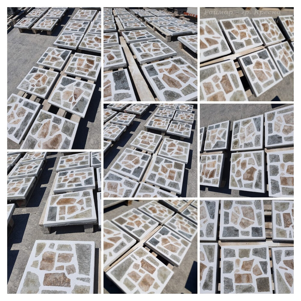 White Standard Outdoor Paving Tile with Natural Gneiss - Price per Piece