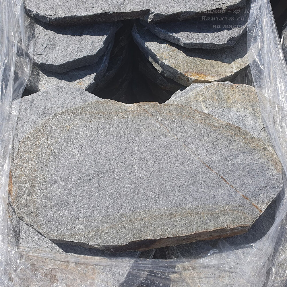 MAXI Natural Gneiss Japanese Garden Stepping Stone over 45 cm - Price per Piece