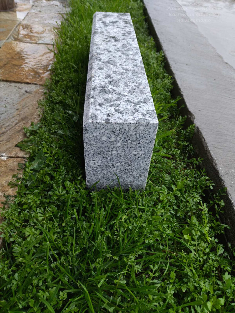 Hera Grey Granite Kerb 10 x 15 x 50 cm with 1 cm Chamfer