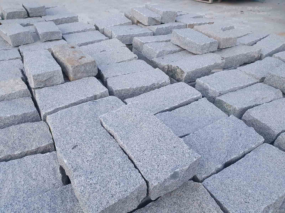 Grey Split Granite Kerb 10 x 20 x 40 cm - Price per Linear Metre