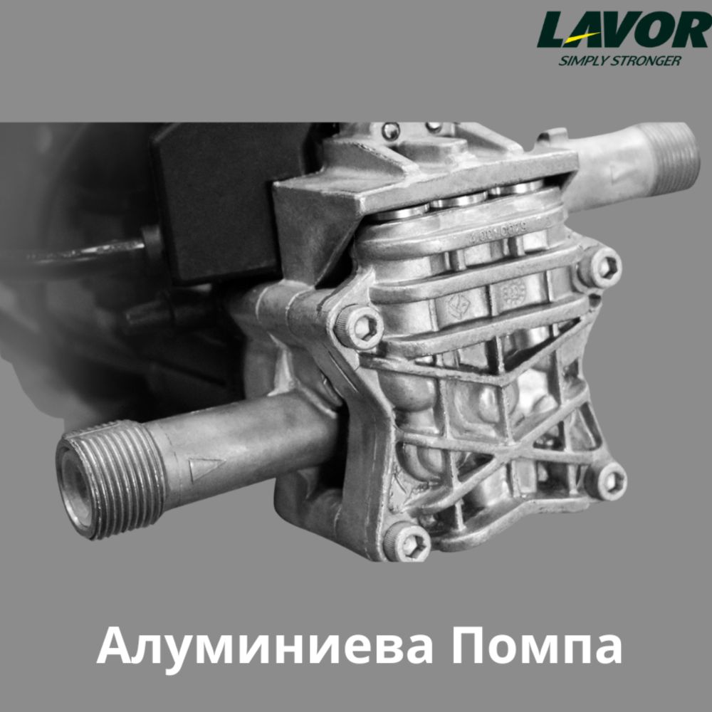 Compact LAVOR Fast 120 Pressure Washer, 120 Bar, 330 L/h, 1700 W
