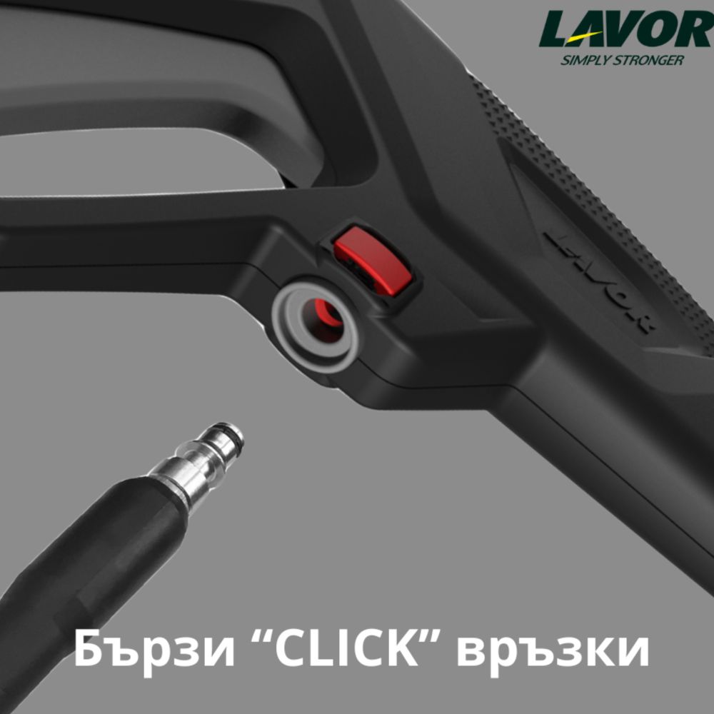 Compact LAVOR Fast 120 Pressure Washer, 120 Bar, 330 L/h, 1700 W