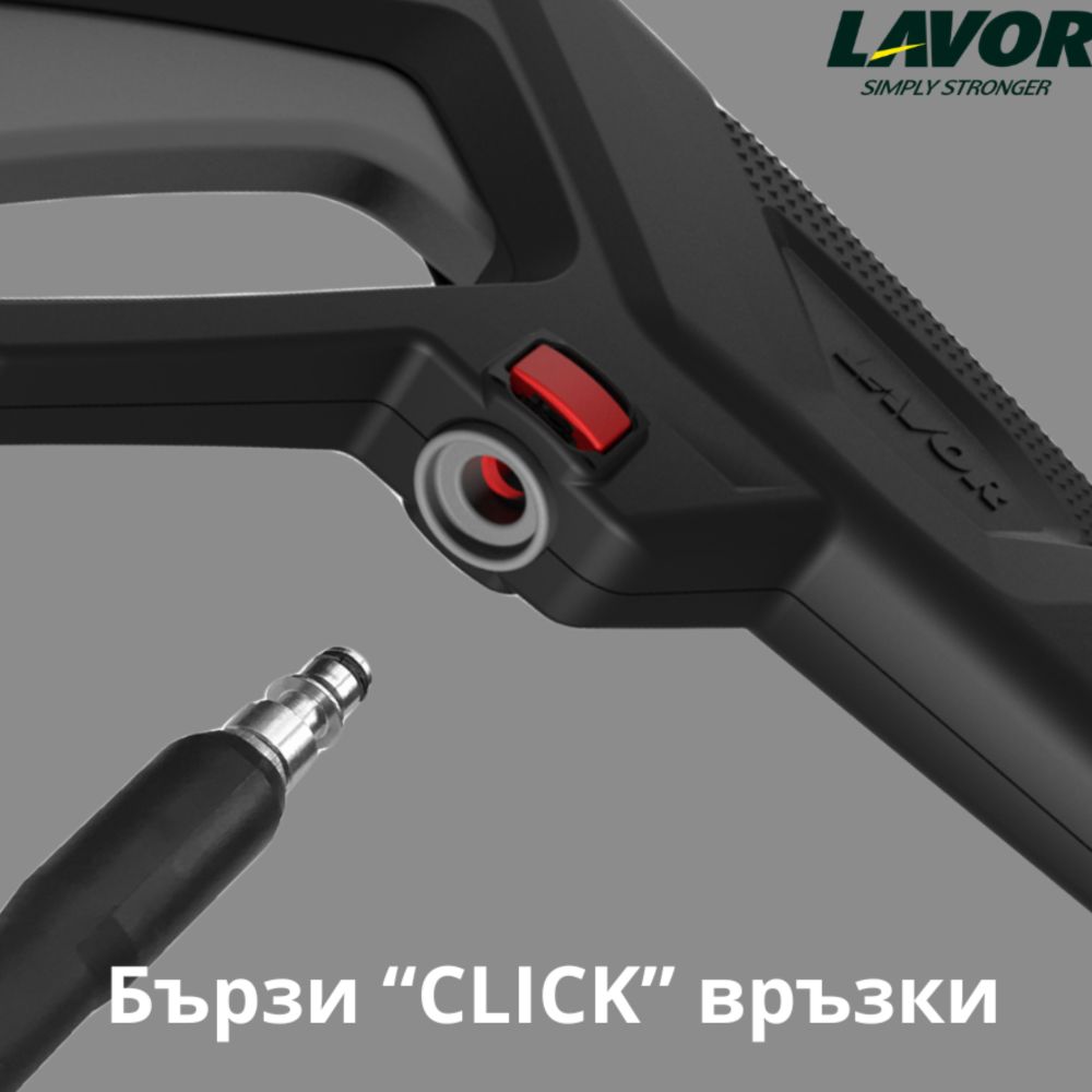 Compact LAVOR ONE 120 Home Pressure Washer, 120 Bar, 330 L/h, 1700 W