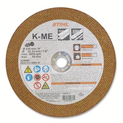 Абразивен диск STIHL, за стомана (TSA 230) 