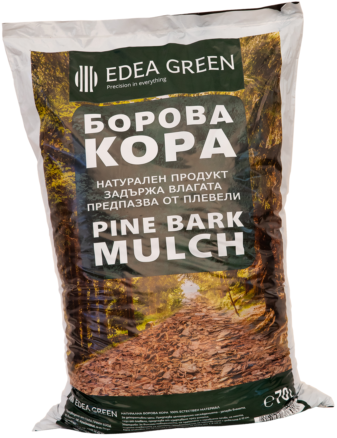 EDEA GREEN Борова кора в опаковка 70л