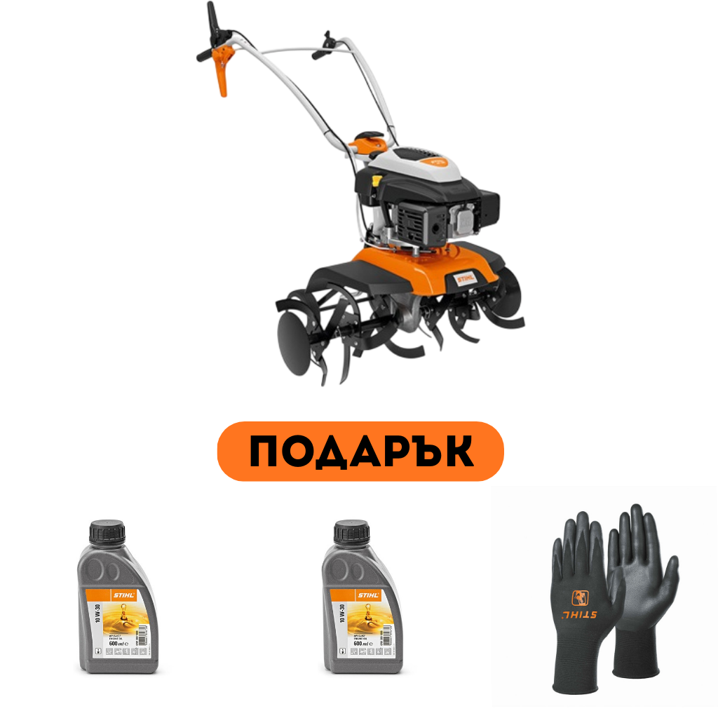 Мотофреза STIHL MH 585