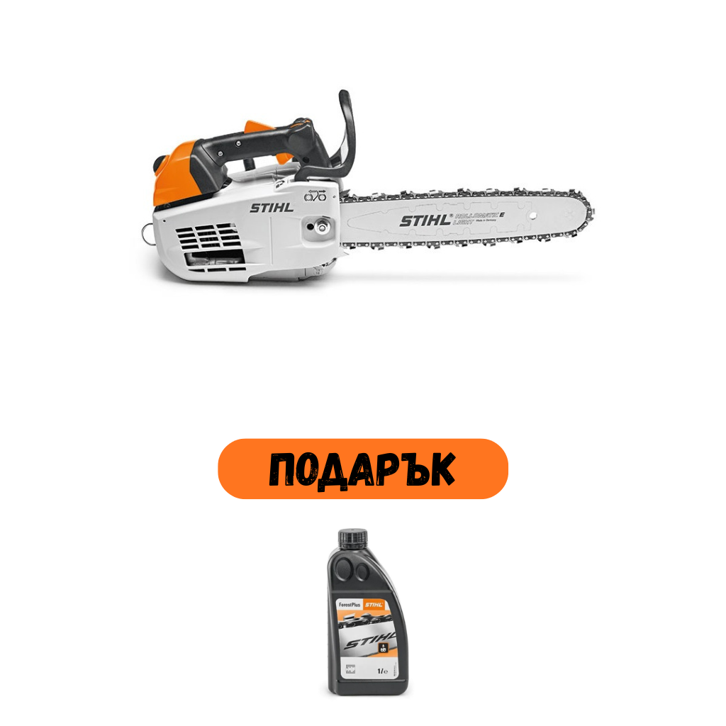 Бензинов верижен трион STIHL MS 201 TC-M, 1.8 kW, 2.41 к.с., 35 см. 