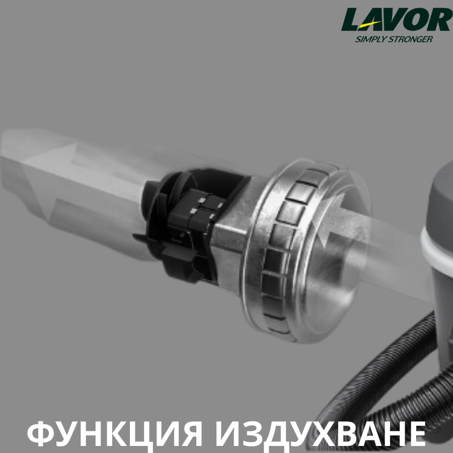Професионална прахосмукачка LAVOR Pro Worker EM 30 л, 1400 W, автоматично почистване на филтъра