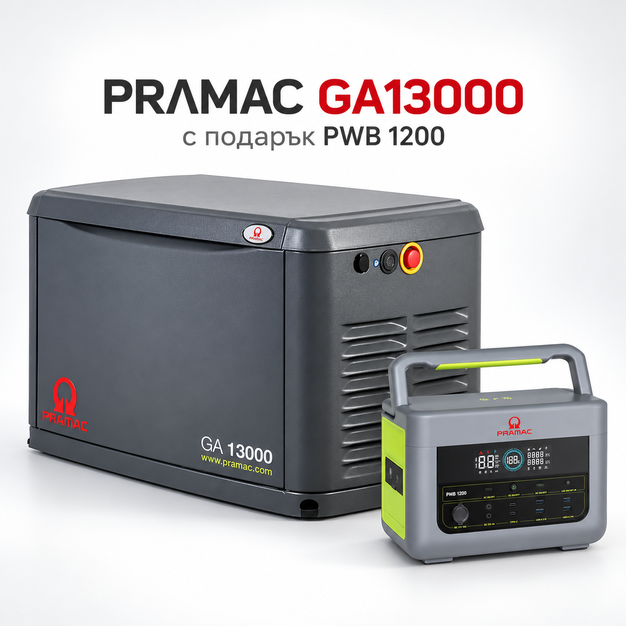 PRAMAC GA13000 Single-Phase Gas Generator 13 kVA, 230 V + Free PWB 1200