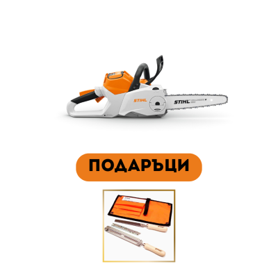Battery powered chainsaw STIHL MSA 160 C-B