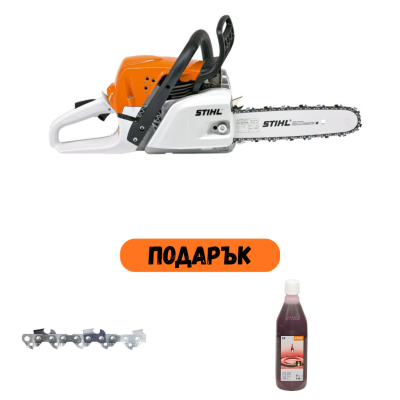 Бензинов верижен трион STIHL MS 231 , 2.0 kW, 2.68 к.с., 35 см.