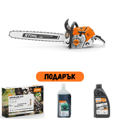 Chainsaw STIHL MS 500i