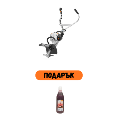 Мулти мотор STIHL MM 56