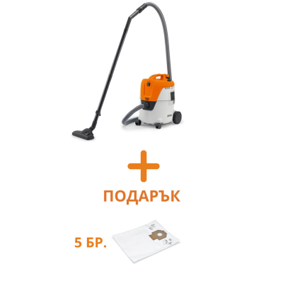Прахосмукачка за мокро и сухо почистване STIHL SE 62