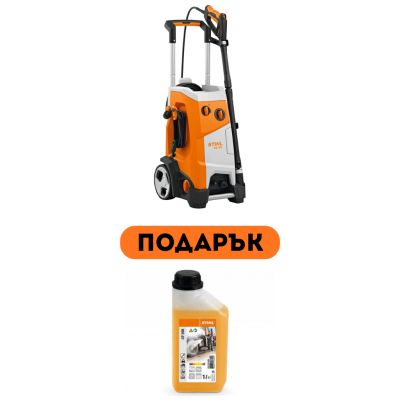 Електрическа водоструйка Stihl RE 150, 230 V, 180 bar