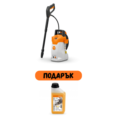 Водоструйка STIHL RE 80 X