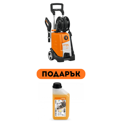 Водоструйка STIHL RE 110 PLUS