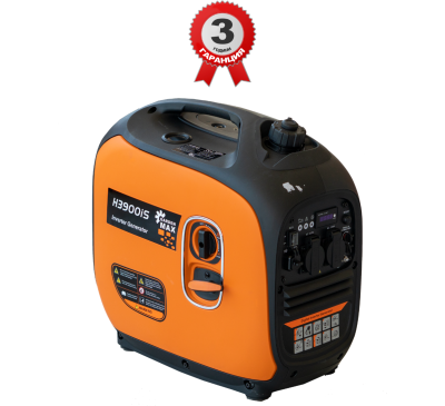 Инверторен бензинов генератор GardenMAX H3900iS, 230 V, 3.1 kW