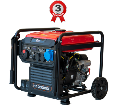 Инверторен бензинов генератор GardenMAX H10000ID, 230 V, 8.5 kW, 20 л, ел. старт