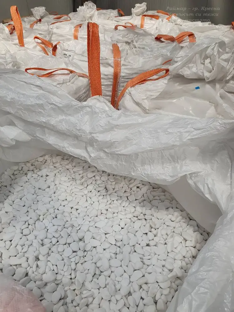 White Decorative Marble Stones 1 Ton for Garden and Yard
