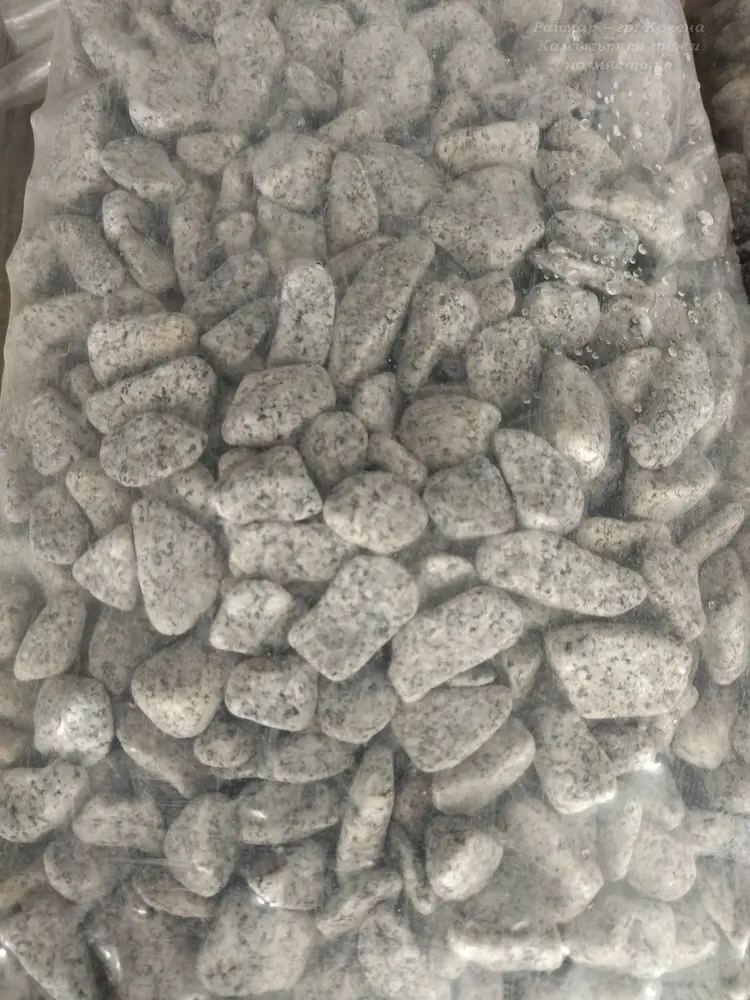 Grey Decorative Granite Stones 20 kg for Garden and Yard