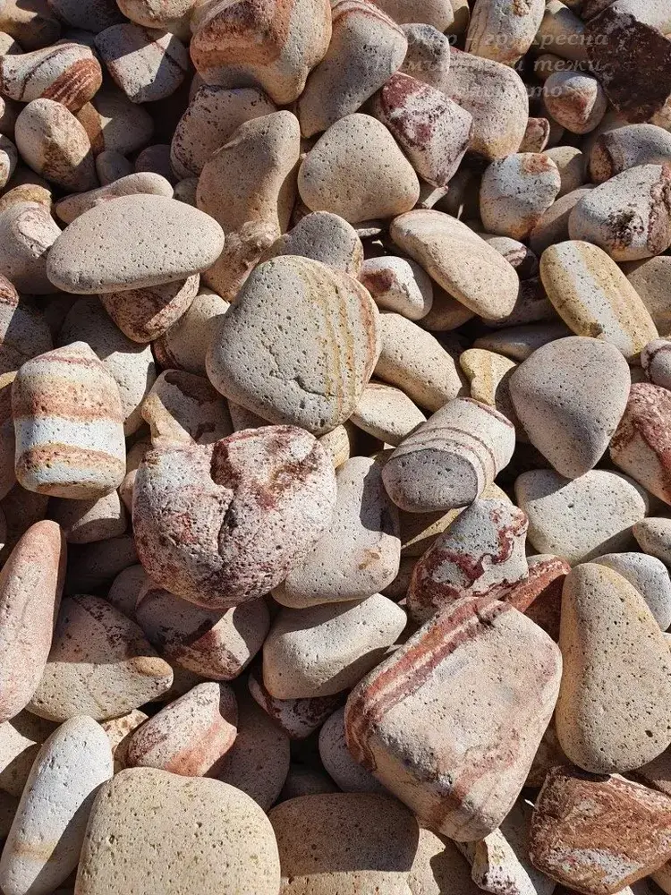 Rainbow Decorative Sandstone Pebbles 20 kg for Garden and Yard