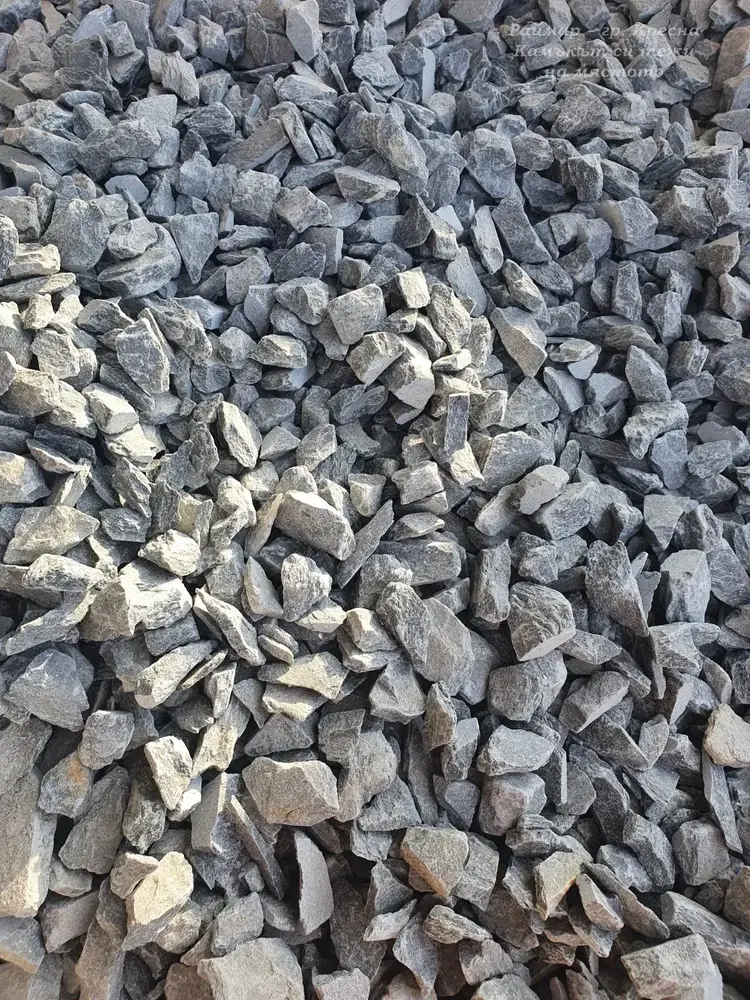 Grey Gneiss Gravel / Chippings 1 Ton for Garden, Yard and Paths